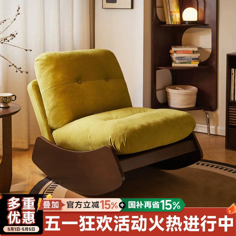 复古实木摇摇椅单人躺椅家用阳台休闲椅可睡可躺客厅懒人沙发椅子