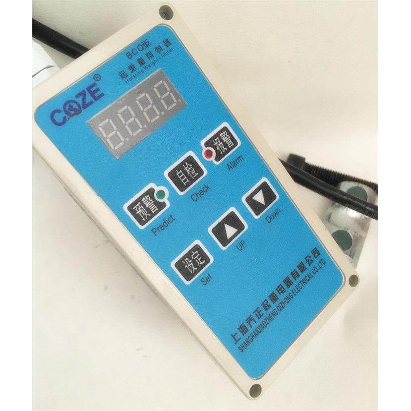 包邮电动葫芦起重量限制器 1T/2T/3T/5T/10T BCQ-M 上海乔正超载