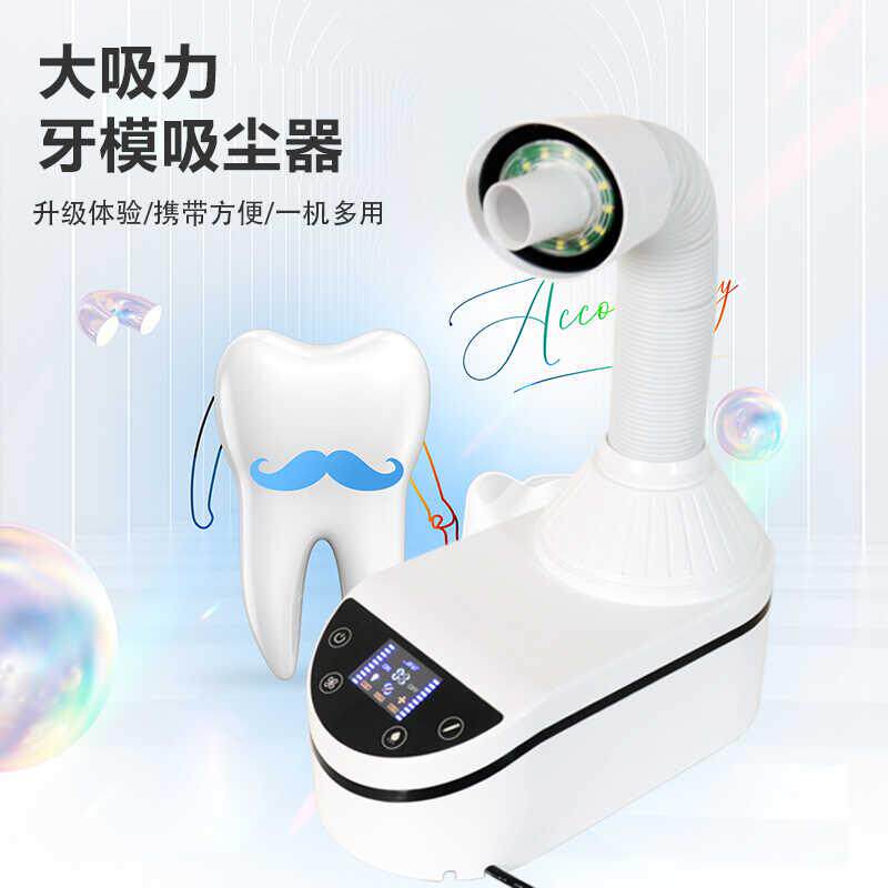 新款美甲吸尘器230w大功率低噪音打磨吸尘两用带LED灯粉尘吹尘器