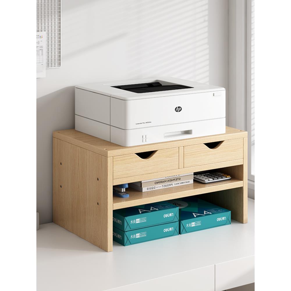 打印机存储双层支架桌面存储家庭学习传真机专用计算机主机桌面搁