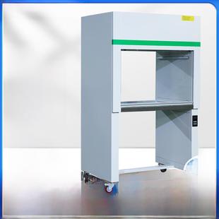 实验室超净工作台无菌操作台QS认证仪器洁净无尘吸除尘净化工作台
