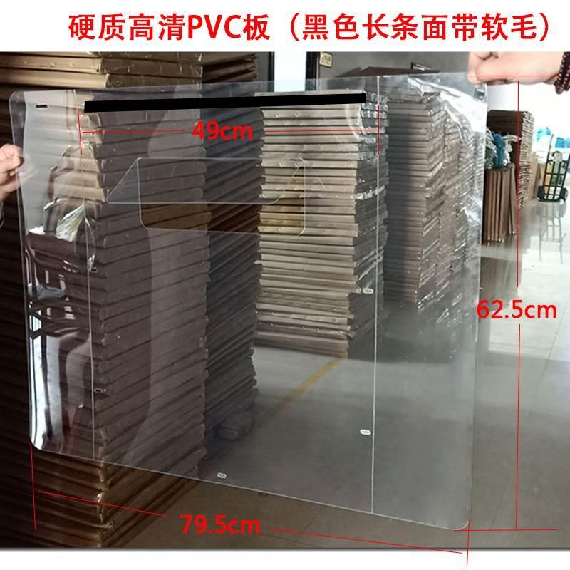 【大配件】电动车遮阳伞硬质挡板升降窗挡板不锈钢U型管全包侧帘