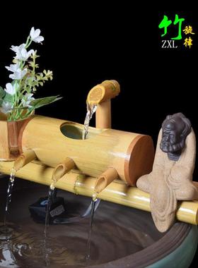 陶瓷鱼缸流水竹子循环水摆件竹筒石槽装饰品过滤器制氧办公室招财
