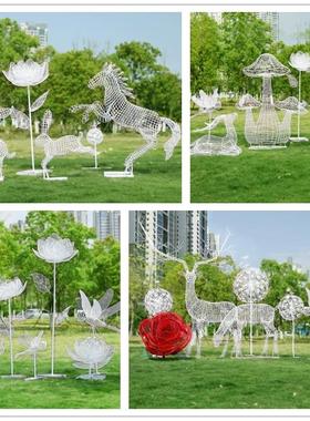 不锈钢镂空梅花鹿花朵蘑菇雕塑户外蒲公英兔子摆件公园林景观装饰