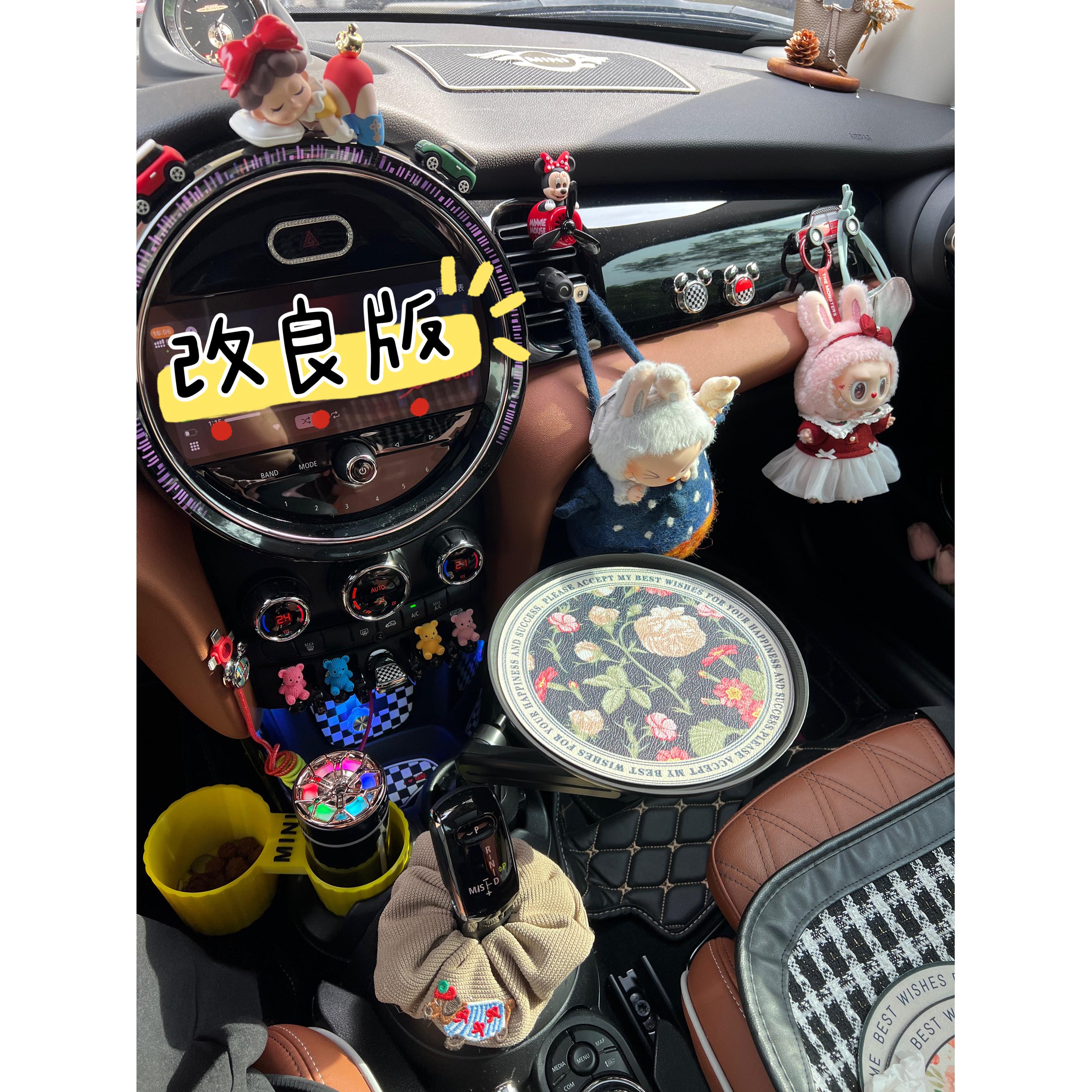 【茶多萱】改良版 升级车载小桌板 圆桌21cm汽车出行好物不带桌垫