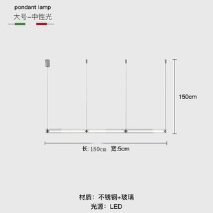 餐厅吊灯现代极简创意玻璃一字长条灯设计师N吧台办公室岛台马扎