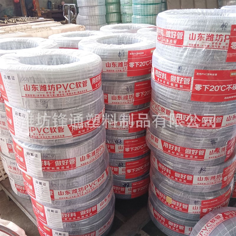 PVC塑料蛇皮管 花园水管 纤维网纹蛇皮软管 家S用庭院浇地灌溉用