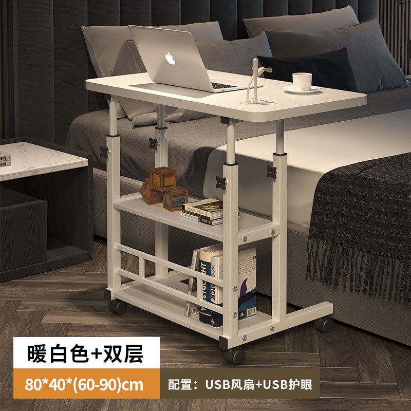 床边桌笔记本台式电脑支架托架可移动升降桌子P学习家用站立式工