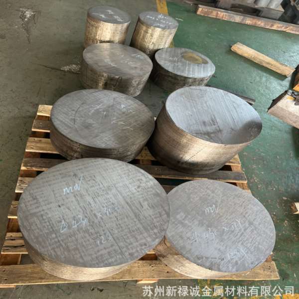 模具钢材SW718H模具钢 SW718圆钢 圆棒模具加工 塑胶模具钢材材料