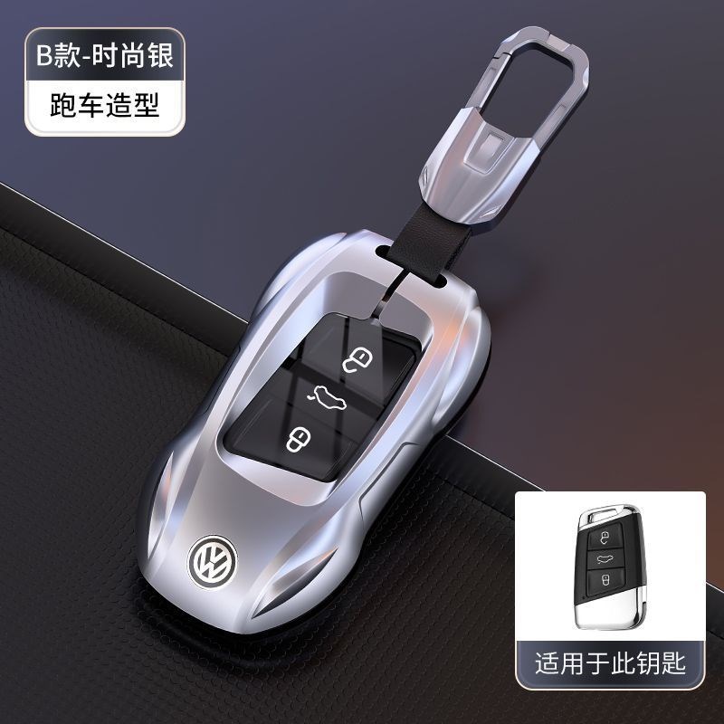 适用于大众钥匙套迈腾o朗逸速腾宝来CC途岳帕萨特凌渡途观L车壳扣