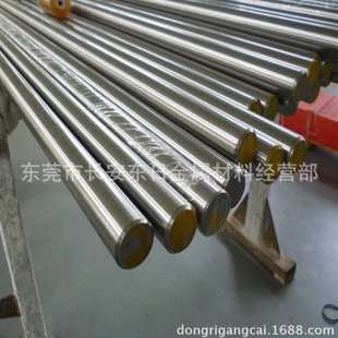 供应日本进口SKD11模具钢圆棒 切割零售 车光圆钢 规格齐全