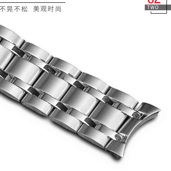 天唆1853库图T035原装表带T035627 T035207 T035617 T035410A钢带