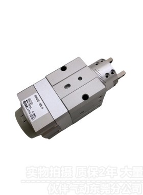 SMC型摆动气爪旋转气缸MRHQ10D/16D/20FD/25D-90S-180S-N带夹爪