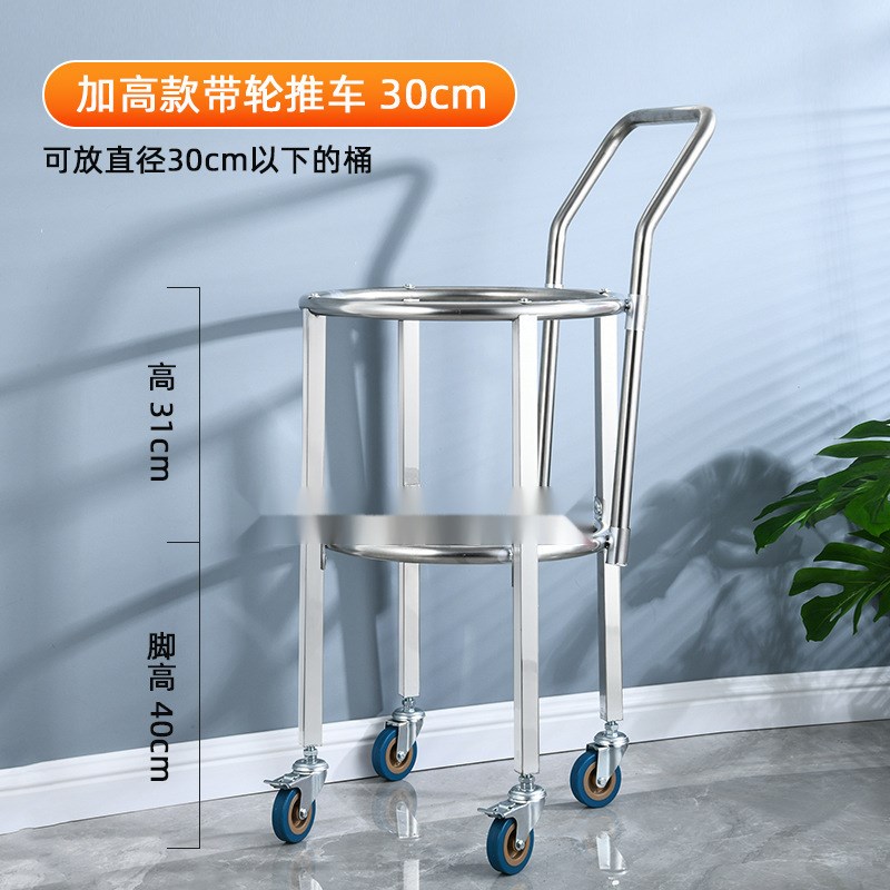 加厚不锈钢商用汤桶架食堂餐厅保C温桶带把手推车开水桶带滑轮支