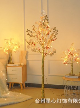 新春装饰红色浆果树灯喜庆节日家A居装饰银杏叶摇钱树树灯厂家