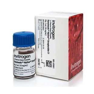 5200A_FRE赛默飞5000系列微粒悬浮液 15ml 2.0??m 10%固体