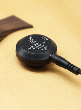 爱德琳 AD35k 尤克里里小提琴二胡古筝扬琴民谣古典木吉他拾音器