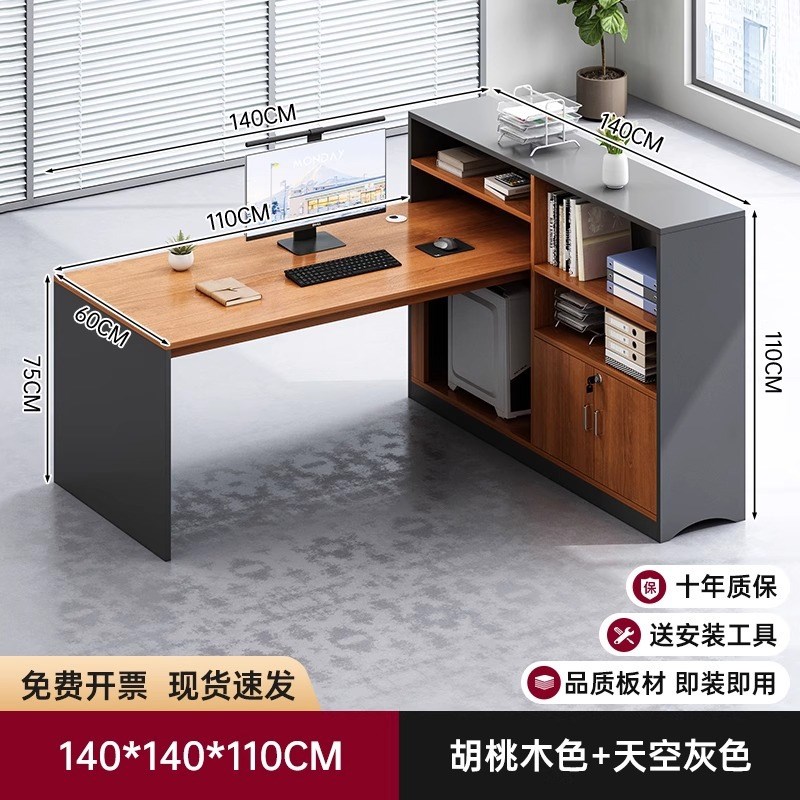 办公桌员工位g办公室桌椅组合简约现代财务桌一人位职员单人电脑