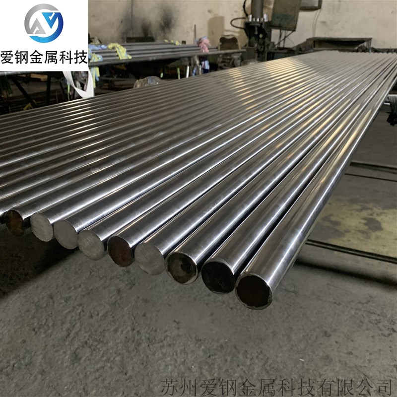 15-5PH不锈h钢棒15-5PH高硬度沉淀硬化不锈钢0Cr15Ni5Cu不锈研磨