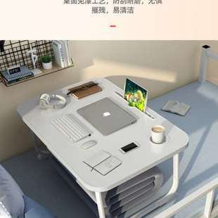 床上桌子电脑桌床上折叠小桌子书桌学生学习桌折叠小型家用学习桌