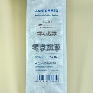 压力泵 球囊压力泵 球囊填充器 密封性强度测试 S实验室测压压力