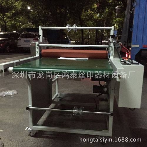 覆膜机气动e压合机输送带覆膜机冷热两用贴合机非标定制