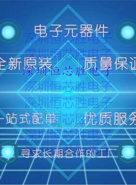 ADXL355BEZ-RL7 ADXL35A5B 地震成像倾斜感应 低噪3轴加速度传感