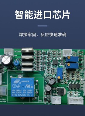 上海稳霸TNdD全自动交流稳压器单相15KVA输出220V高精度家用稳压