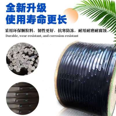 滴灌带滴管农用滴灌管大棚蔬菜16mm贴片式农用水带番茄辣椒滴水管