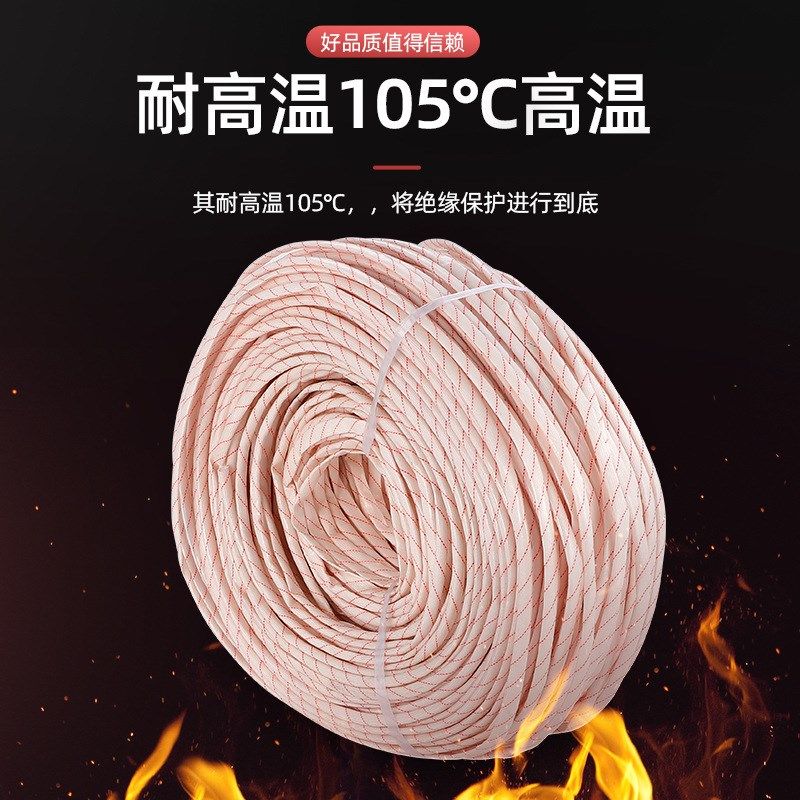 黄腊管玻纤h管黄蜡管绝缘套管玻璃纤维管电线保护套耐磨厚树脂