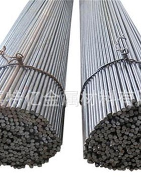 40Cr10eSi2Mo(S48140)不锈钢棒 圆棒 圆钢 光圆 光棒