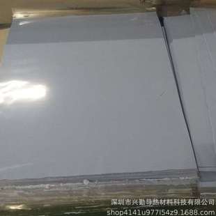 硅胶片导热散热 硅胶垫导热系数3.0W 硅胶导热垫片