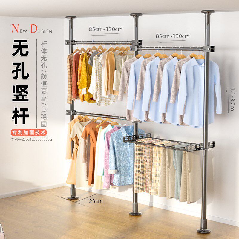 顶天立地置衣架简易卧室s衣柜家用衣帽间置物架金属挂衣架衣帽架