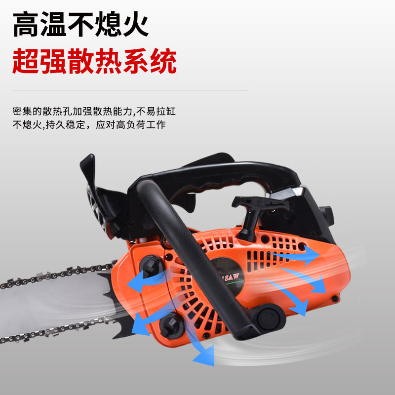2500小型汽油锯园林伐木锯1x0寸12寸14寸毛竹锯家用便携式单手锯