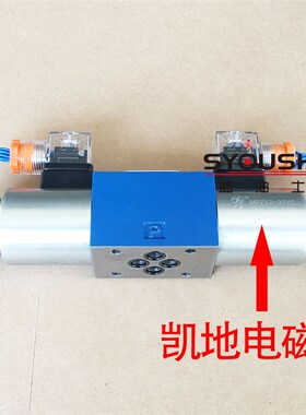 阀4WE6E-6X/ER24V,o4WE6E60/CG12NZ5L,4WE6E6X/CW220-50N9Z5L