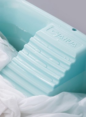 茶花洗衣盆带搓板宝宝搓衣盆塑料脸盆C家用一体式学生盆 03351K