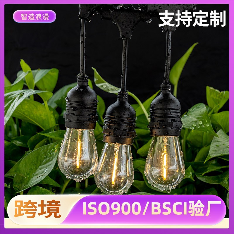 S14灯串露营灯串So14跑马灯串庭院装饰灯S14户外防水串灯