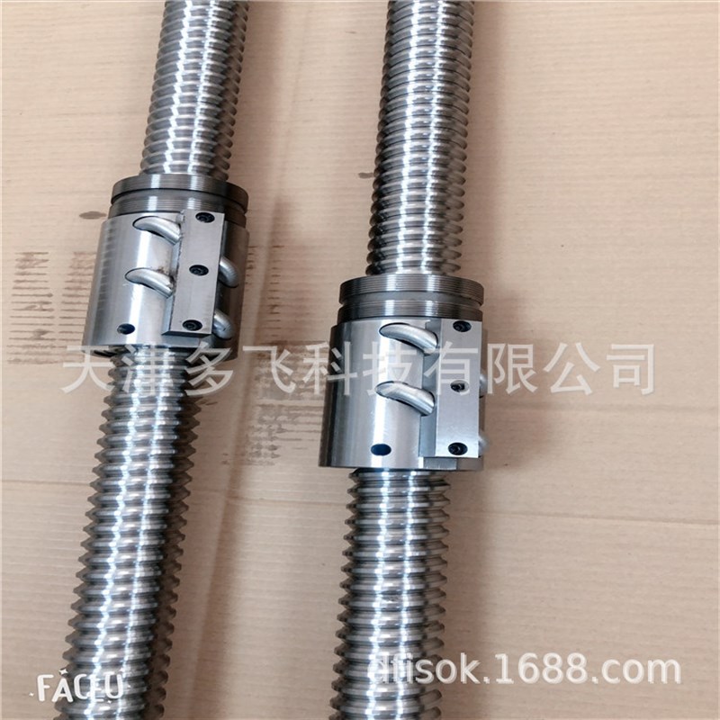 定制各种非标g丝杆 研磨丝杆 1根起订滚珠丝杠 外循环插管丝杠