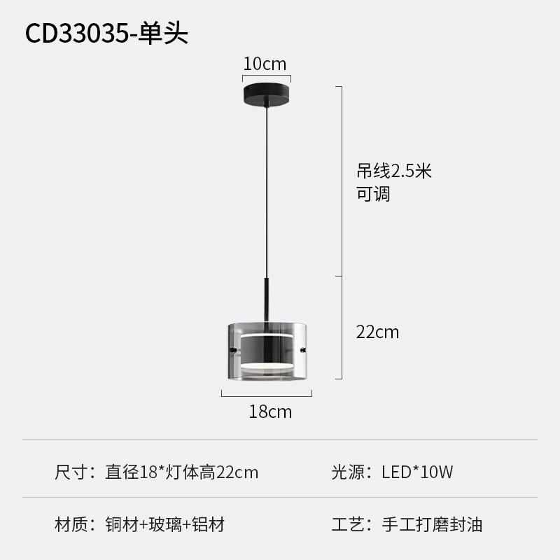 意式极简全铜床头小吊灯创意高级感设计师玻璃R主卧吧台玄关吊线