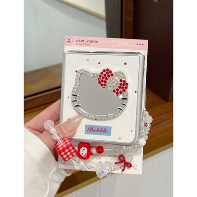 日韩kt猫镜子适用华为pocket2折叠屏手机壳小米mixflip个性创意三星zflip6手链OPPOFindN3Flip硬壳荣耀vivo女