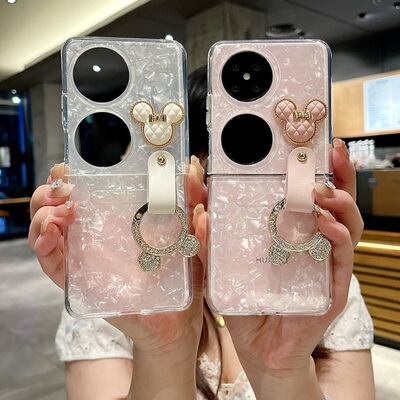 适用华为pocket2手机壳pockets 2折叠屏packets贝壳纹poket新款p50proket硬壳pockte2指环扣pokect高级感女款