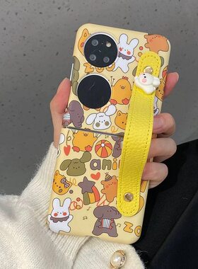 网红卡通动物乐园手提腕带适用华为pocket2手机壳创意vivo X Flip折叠屏OPPO Find N3 Flip支架三星Z Flip6女
