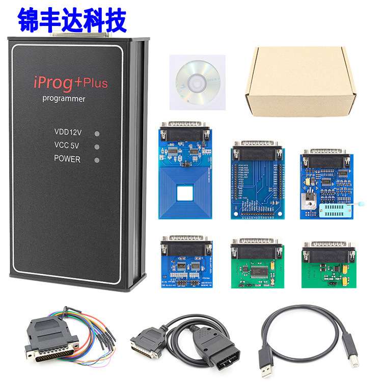 IPROG+ Plus 777 ECU Programmer支持IMMO/Mileage Correction