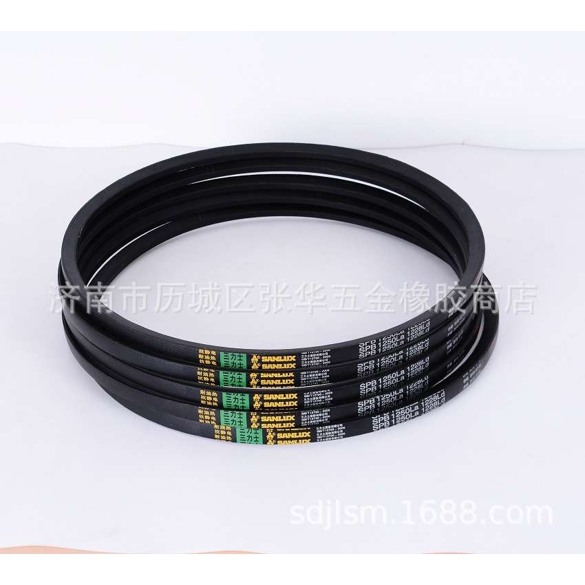 抗静电耐油耐磨三角带 高速传动V带SPB1350La 5v530(15N1340)
