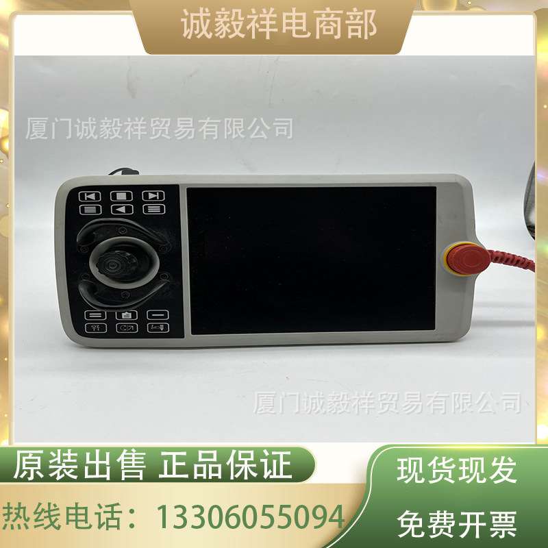 ABB 机器人配件 3HAC065726-002 示教器机械臂配件
