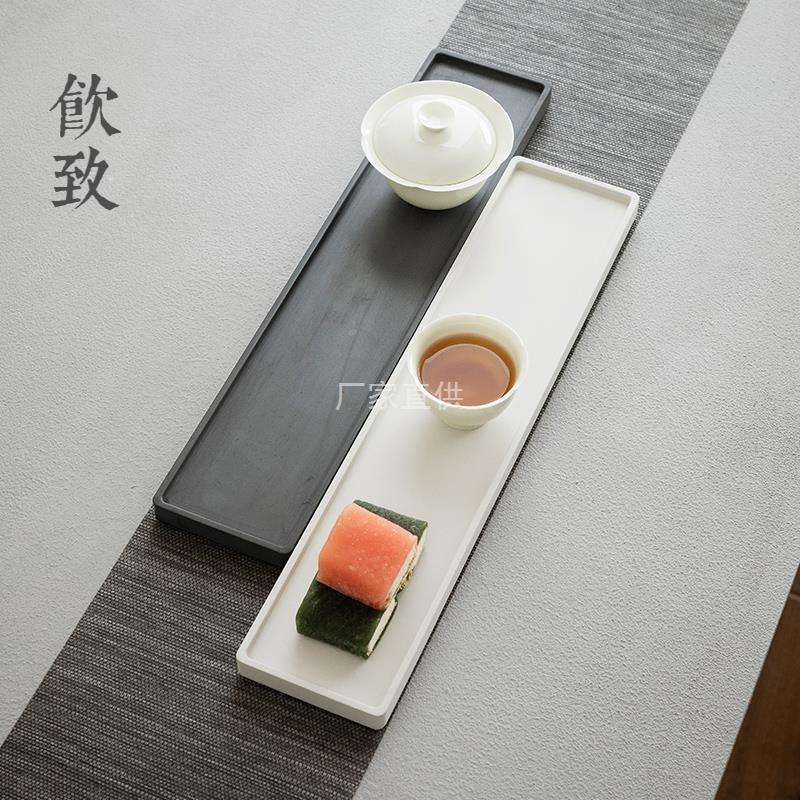 饮致清水泥长方形茶托盘茶盘储水日式干泡台茶杯茶台家用小型摆件