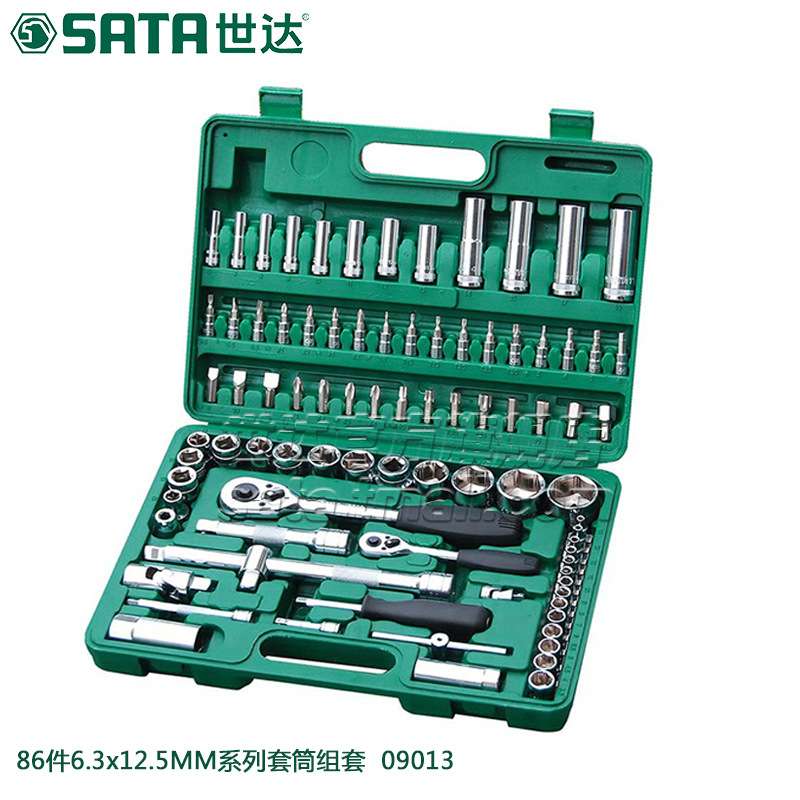 世达SATA86件套汽修汽保组合组套棘轮套筒扳手汽车工具套装09013