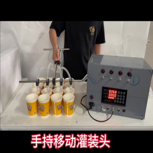 小型自动手持式多头液体灌装机耐腐蚀耐高温肥皂液蜡烛油墨水分装