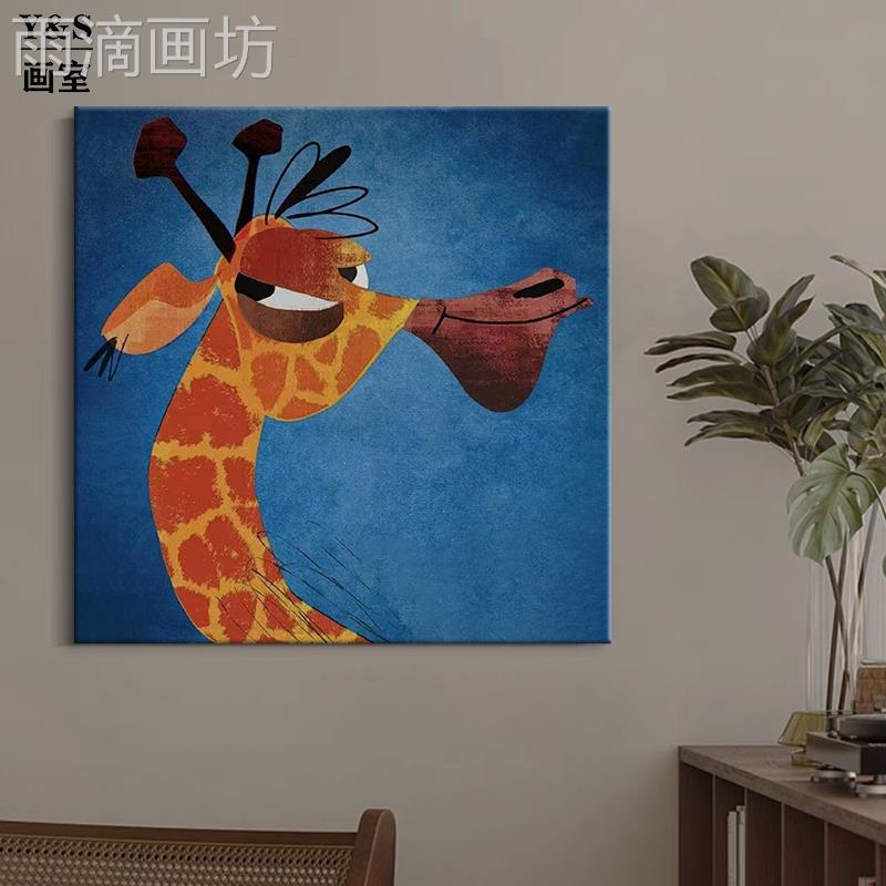 北欧手绘油画抽象卡通动物麋鹿客厅玄关装饰画创意个性儿童房挂画图片