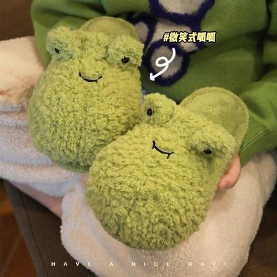 青蛙棉拖鞋女冬季款保暖可爱毛绒卡通家用家居情侣男动物毛拖宿舍
